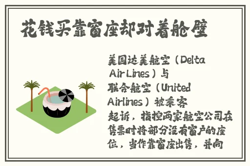 精品无码在线